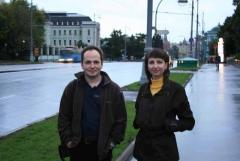 Осмотр окрестностей