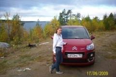 Заполярье-Кольский