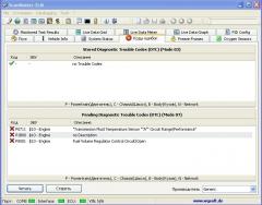 Результат подключения программы к машине.