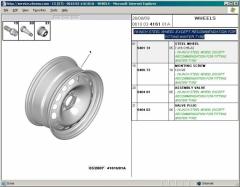 C5 X7 16" steel wheel