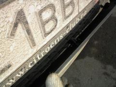 Зимняя заглушка на решётку радиатора (3)