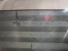 Зимняя заглушка на решётку радиатора