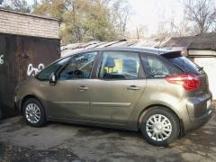 X-Ice с колпаками :)