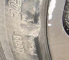 Повреждение 1.jpg