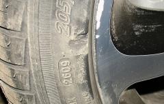 Повреждение 2.jpg