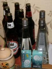 Подготовка