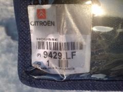 Чехлы - этикетка