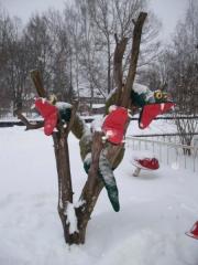 змий трехглавый 