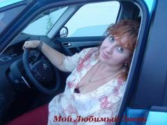 я в ситроене с надписью copy.jpg