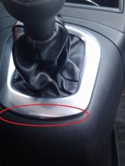 Замена рычага КПП - 11