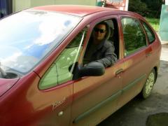 Служебная Ксара...