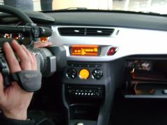 С3 центр консоль