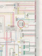 инерционный датчик