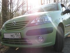 Си3к купается в лучах солнышка