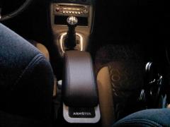 Подлокотник