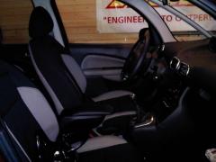 Подлокотник