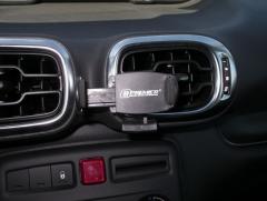 Крепеление мобилы