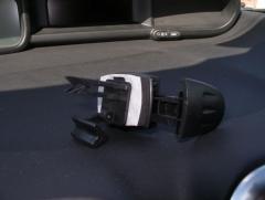 Крепеление мобилы