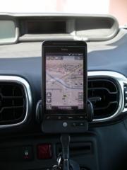 Крепеление мобилы