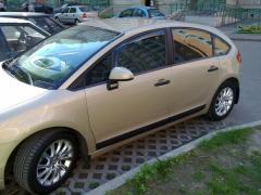 Нам почти 2 года и 30 000 км