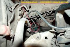 Засопливилось?