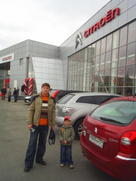 04.06.2010 года Открытие Citroen.