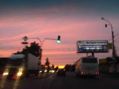 закат 22.06.2010 -2