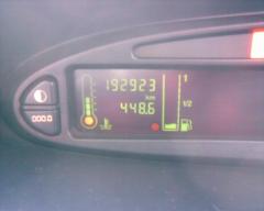 показания температуры