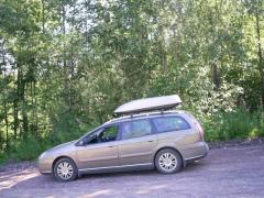 На Карельских перевалах