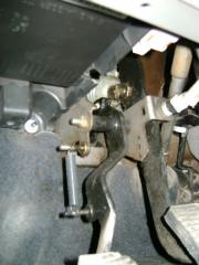 пед сцепления