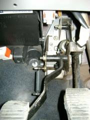 педаль сцепления