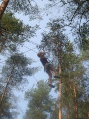 веревочный город