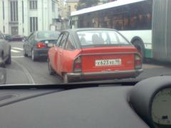 GS-ка, слегка потрепанная