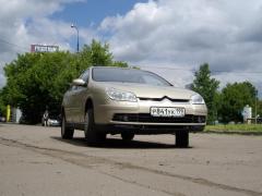 дневной свет