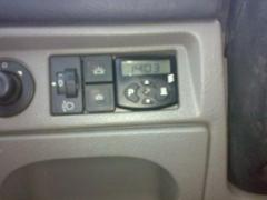 пульт управления