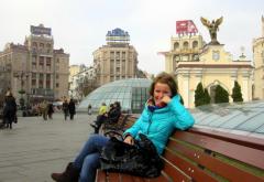 Киев, ноябрь 2010