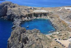 Сердце Родоса