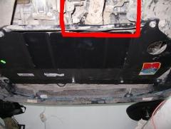 Закрыть доступ к тросам