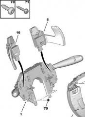 ДИСТАНЦ. УПРАВЛЕНИЕ БЛОКА ПЕРЕКЛЮЧАТЕЛЕЙ