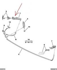 Фароомыватель С4