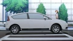 Ситро в япи