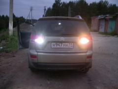 Меняем одну