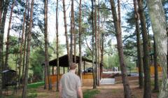 104 Пансионат   Общий вид места