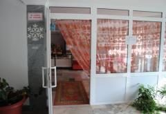 405 Пансионат   Буфет