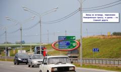 03 Второй указатель