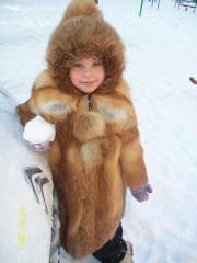 Зимний вариант