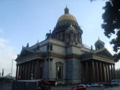 не помню) в центре питера )