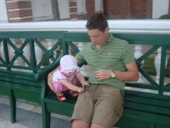 изучаем вместе мир)