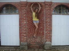 Моя Статуя!