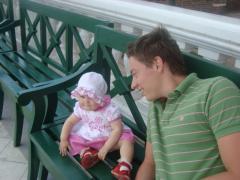 такая клевая девочка)